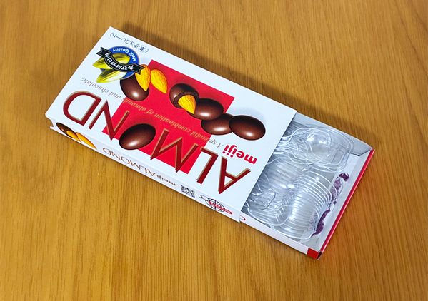 明治のチョコレート箱、捨てたら損！　構造を生かした再利用法に「利便性がバツグン！」