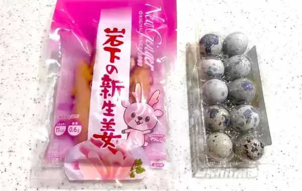 『岩下の新生姜』のピンクの漬け液　思わぬ活用法に「コクが生まれた！」