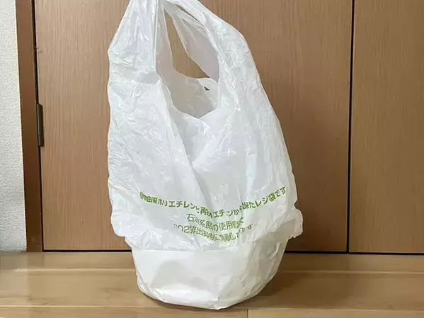 余ったビニール袋を活用して！　3つのアイテムで即席バケツを作ってみると…？