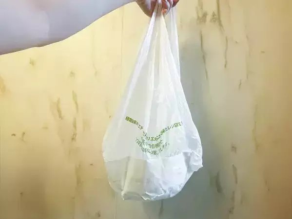 余ったビニール袋を活用して！　3つのアイテムで即席バケツを作ってみると…？