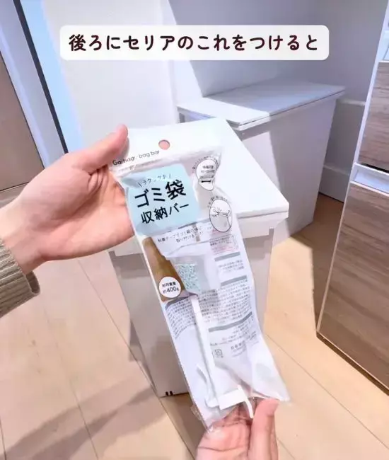 ゴミ箱の蓋裏に『ゲルテープ』を貼ると？　驚きの結果に「めちゃラク」「すぐ真似する」