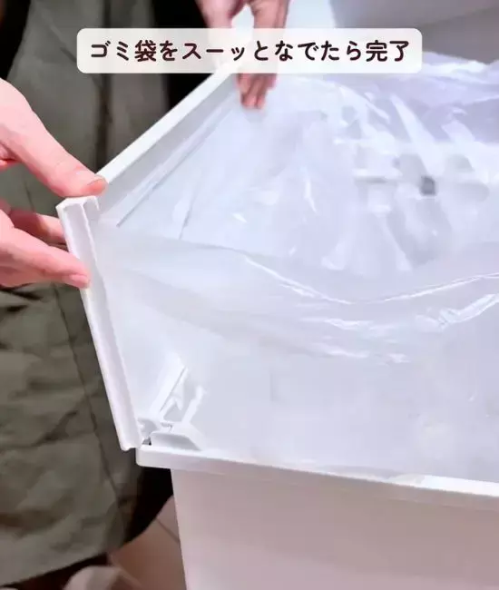 ゴミ箱の蓋裏に『ゲルテープ』を貼ると？　驚きの結果に「めちゃラク」「すぐ真似する」