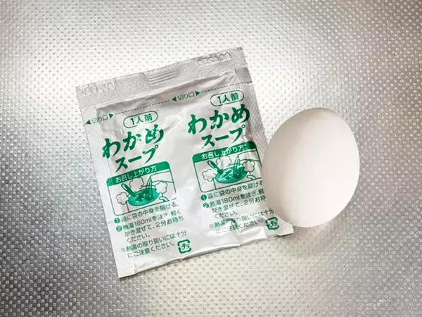 簡単すぎる茶碗蒸し　わかめスープと卵をレンチンするだけで完成！