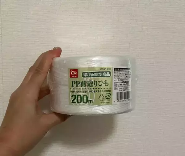 黒ずみがごっそり取れた！　ビニール紐を使った蛇口掃除に「簡単すぎる」「早速試す」