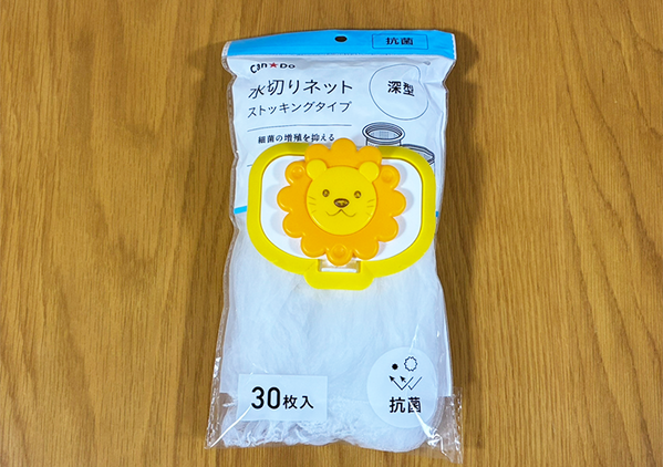 ウェットシートの蓋の『じゃない使い方』3選　手放せなくなるアイディアとは？