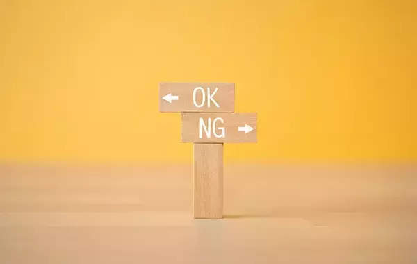 『OK』と『NG』は何の略？　NGが外国人に通じない理由に「知らなかった…」