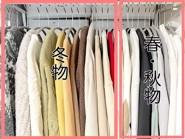 春物・秋物は出しっぱなしでOK！　10分で終わる「衣替えのコツ」【片づけのプロ監修】