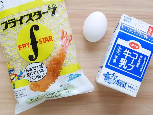 食パンよりいいかも！　時短フレンチトーストの再現度が高すぎて言わなきゃバレないレベル！