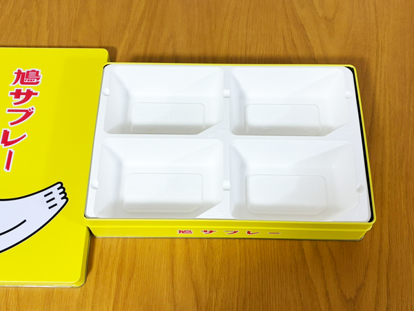 『鳩サブレー』の黄色い缶、捨てないで！　仕切りを生かした活用法に「ジャストフィット！」