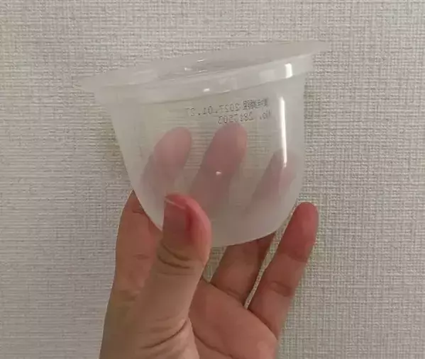 捨てるはずのゼリー容器　スマホと組み合わせた遊びに「想像以上」「子供がはしゃいだ」