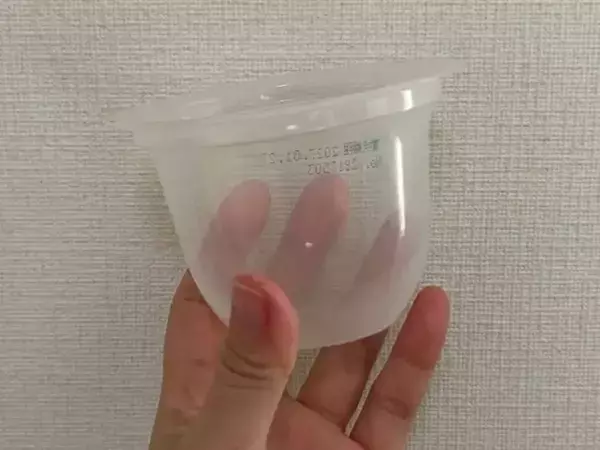 捨てるはずのゼリー容器　スマホと組み合わせた遊びに「想像以上」「子供がはしゃいだ」