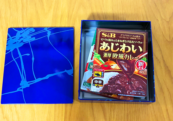 『シガール』の青い空き缶はこう使う！　捨てたくなくなる便利な収納活用に「早く知りたかった」