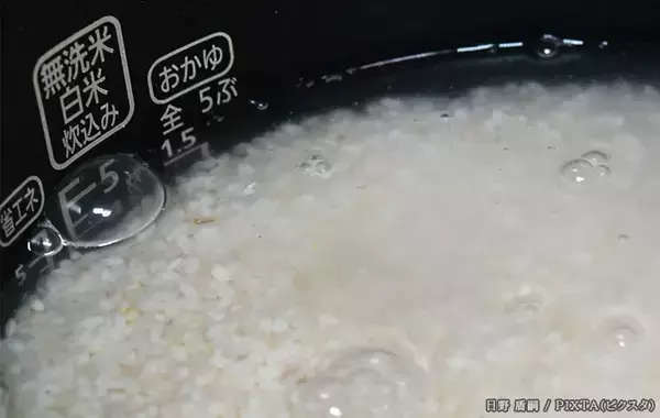 古米を炊く時、水の量は少なめ？多め？　象印が回答「時間が経っているので…」