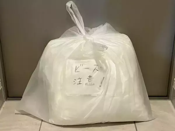 クッションに入った1mmのビーズ　ゴミ収集時の『破裂』を防ぐ正しい捨て方【明石市に聞いた】