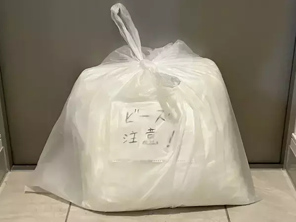 クッションに入った1mmのビーズ　ゴミ収集時の『破裂』を防ぐ正しい捨て方【明石市に聞いた】