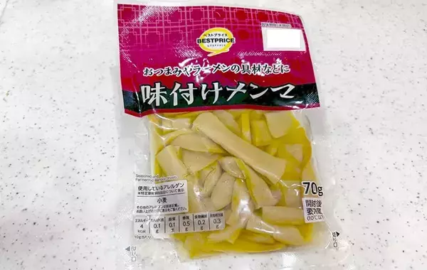 卵と一緒に焼いたのは？　新感覚の玉子焼きレシピに「いつものと違う」「弁当にぴったり」