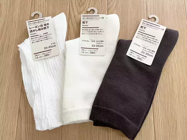 ハサミ不要！　無印良品の靴下、正しいタグの取り方に「いつも切ってた」