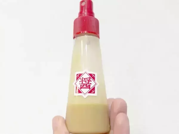 醤油だけじゃもったいない！　ダイソーの『醤油スプレー』に入れたのは…