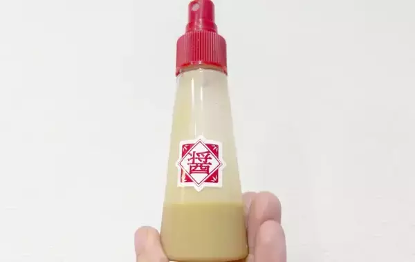 醤油だけじゃもったいない！　ダイソーの『醤油スプレー』に入れたのは…