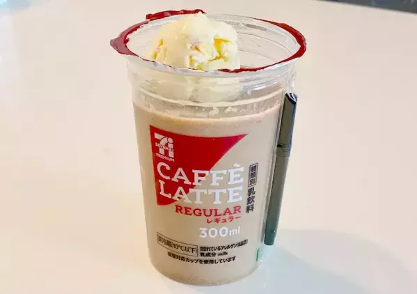 レンジで簡単に作れる！ セブンが教える暑い季節にぴったりゼリー