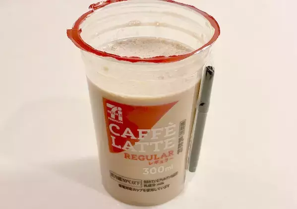 レンジで簡単に作れる！ セブンが教える暑い季節にぴったりゼリー