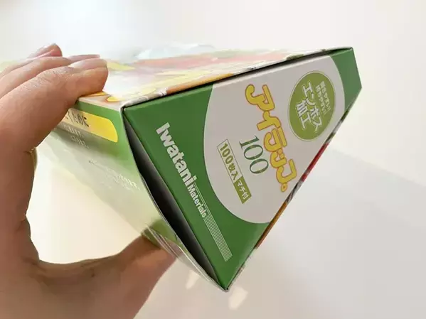 100均の超強力マグネット、縦に切ったら？　キッチン収納で役立つ意外な活用法