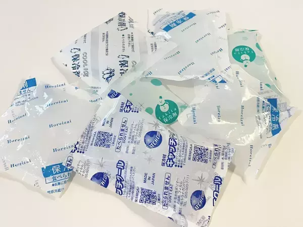 余った保冷剤、捨てるの待って！　再利用方法に「早くやればよかった」