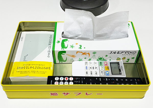 『お菓子の空き缶』が家にある人は見て！　上手に応用する3つのアイディアに「これを求めてた」