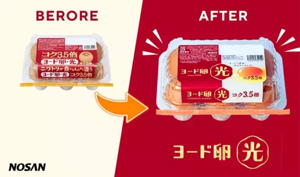 出汁も醤油も使いません！　作った玉子焼きに、家族が「味が濃くておいしい！」
