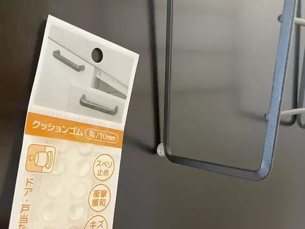100均のディッシュラック、縦向きにすると？　意外な活用術に「やってよかった」