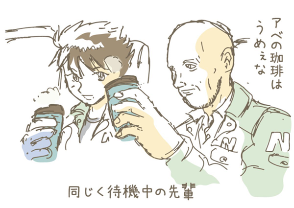 「今日中に帰るの無理っぽいな…」　漫画で描く『トラック業界の問題』に反響