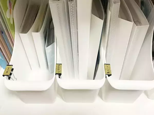 ダブルクリップ、書類をまとめる以外の活用術　ファイルボックスに挟んだら…？