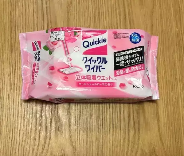 「外して洗うのはやめました」　網戸掃除の裏技に「もっと早く知りたかった」「目からウロコ」