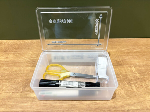 100均の『透明ケース』の使い道が無限大！　4つの活用法に「天才か」「整理整頓が捗る」