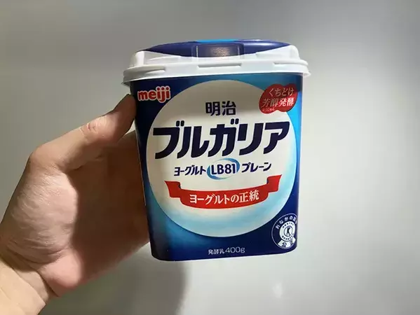 ヨーグルト容器のキッチン再利用法　夏場の生ゴミ収納に生かす、2ステップの簡単アイディア