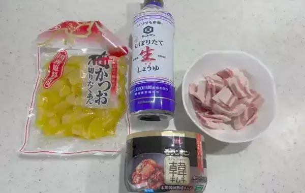 食べた夫が「名前負けしてない」と絶賛！　混ぜご飯の具材に使ったのは？【キムタクご飯】