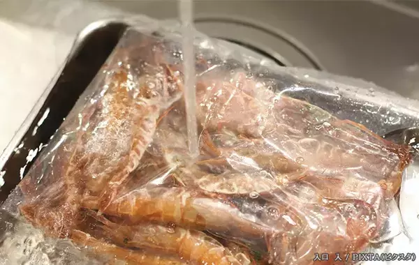 レンチンよりいいかも！　真空パックの肉や魚にピッタリの「解凍方法」とは？
