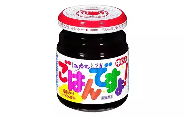 『ごはんですよ！』が万能すぎた！　桃屋に聞いた「パンにも合う活用法」【3選】