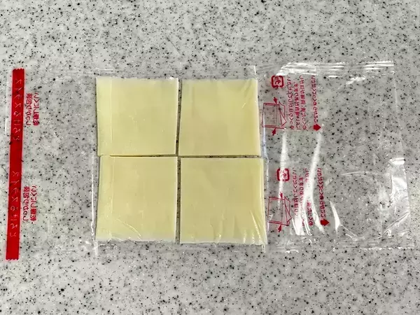 とろけるチーズを4等分して？　できたアレンジ“お菓子”に「リピート確定」【レシピ】