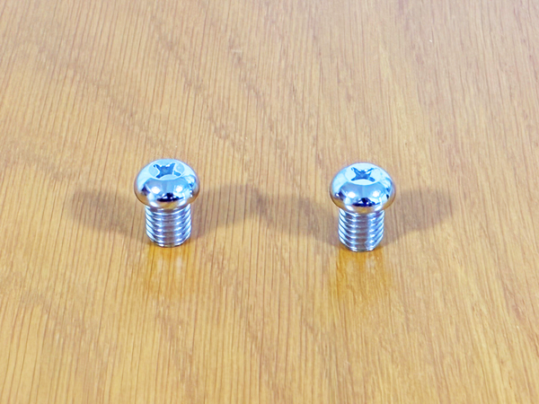 これネジじゃないです　100均で見つけた『謎の金属』、その正体とは…？【ダイソー】
