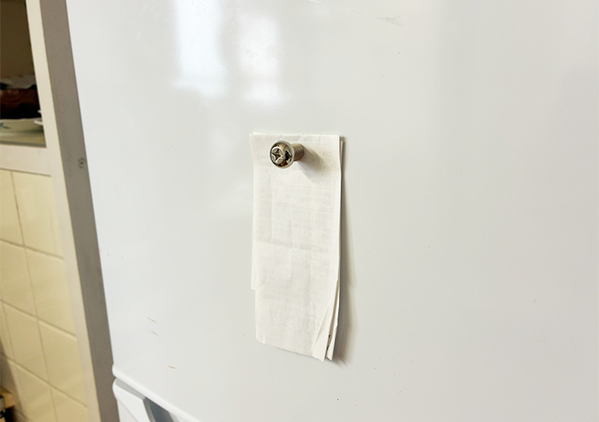 これネジじゃないです　100均で見つけた『謎の金属』、その正体とは…？【ダイソー】