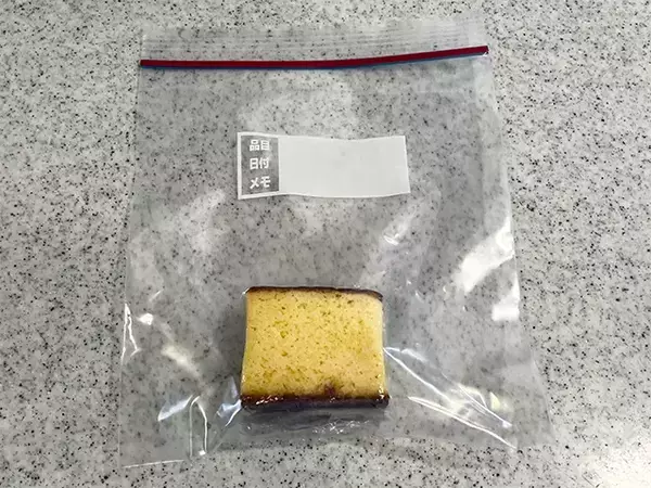 カステラに牛乳をかけて？　作業3分で完成“簡単”スイーツアレンジ【手順】