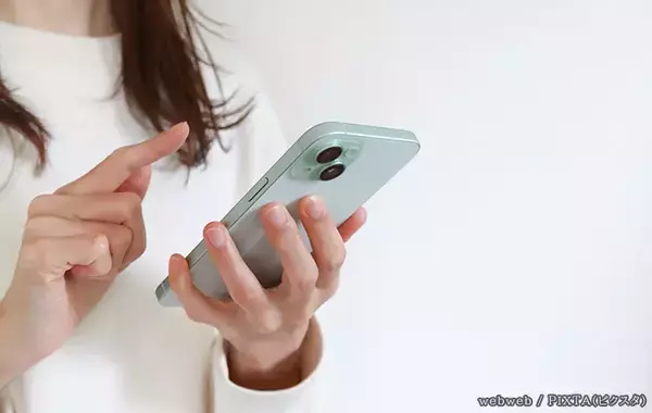 気が進まないお誘い、LINEでどう返す？　専門家が教える『断り方』のコツ【今すぐ使える文例】