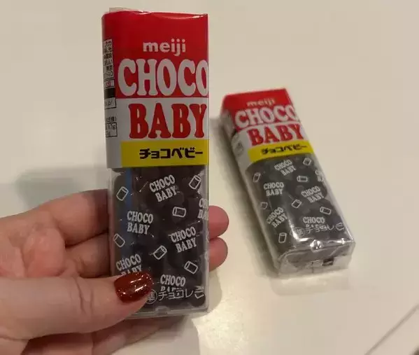 チョコベビーの空き容器、捨ててない？　活用法に「ピッタリだった」「これは賢い」