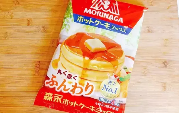 夢だった『ふっくらホットケーキ』が焼けるって本当？　森永が教えるコツに「もっと早く知りたかった！」
