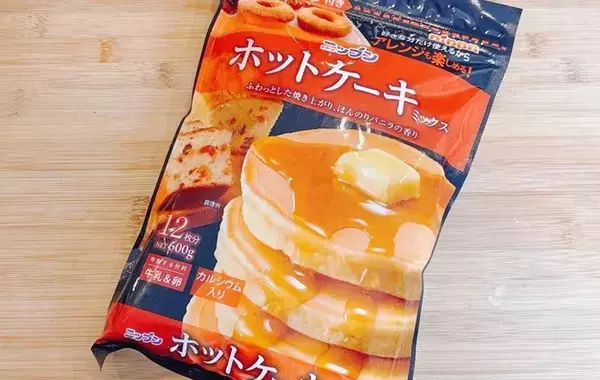 その発想はなかった！　ホットケーキとハムエッグを一気に作る『時短レシピ』