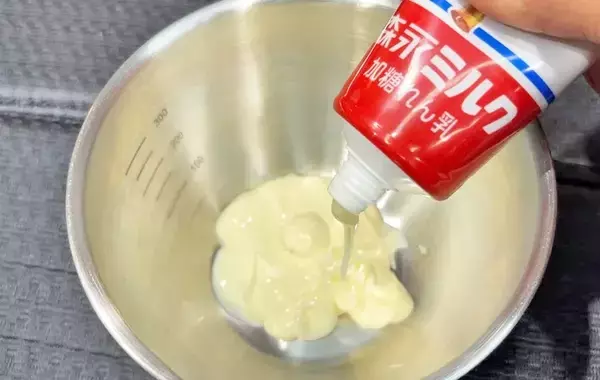 ツナマヨおにぎりに「小さじ1杯」加えるだけ　劇的にウマくなる『意外な隠し味』