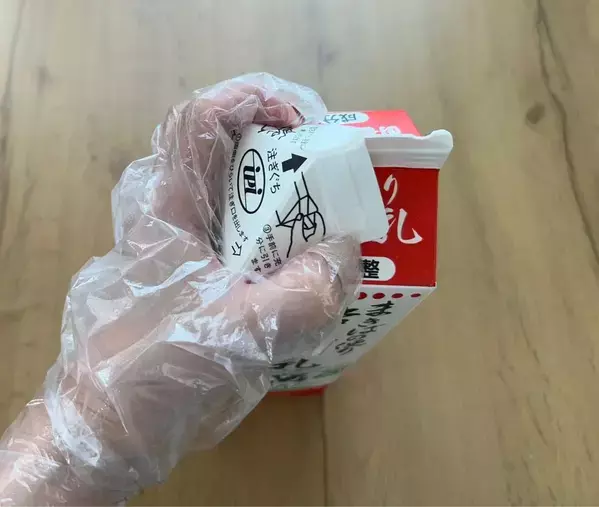 「牛乳パックは無理に開けません」　スッと開く裏技に「今まで何だったの」「ウソみたい！」
