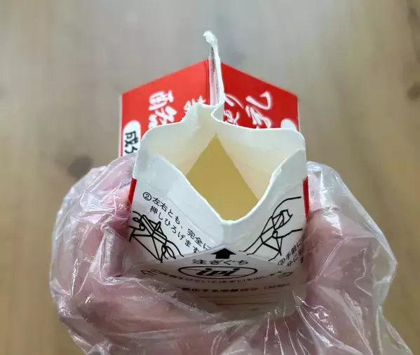 「牛乳パックは無理に開けません」　スッと開く裏技に「今まで何だったの」「ウソみたい！」