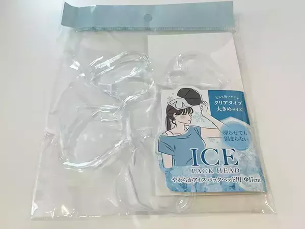 お花みたいな形の保冷剤、何に使う？　100均で見つけたアイテムに「こういうの助かる！」【セリア購入品】
